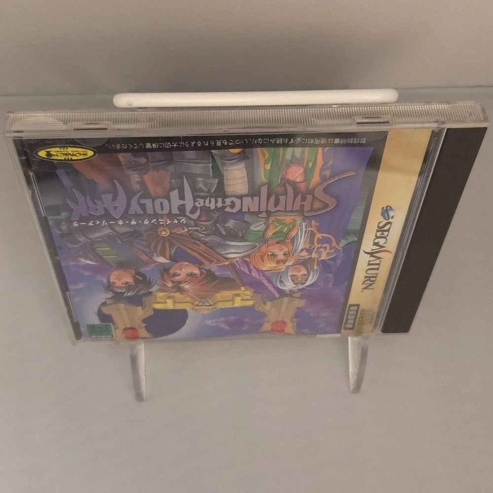 Shining the Holy Ark (1996) - Sega Saturn (Authentic Japan Import) - CIB Tested